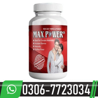 MaxPower Herbal Capsules in Pakistan » 0306-7723034 Authentic