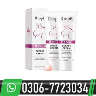 Mango Breast Enlargement Cream in Pakistan