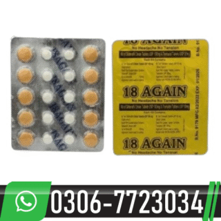 18 Again Sildenafil Tablets in Pakistan