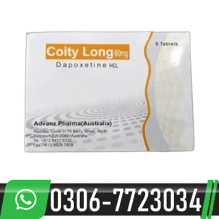 Coity Long Tablets Price In Pakistan