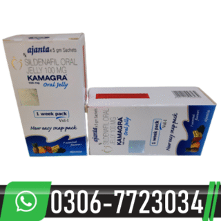 KAMAGRA JELLY ORAL 100MG Price in Pakistan