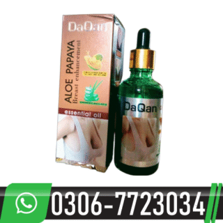 Benefits of Papaya Breast Enhancement Oil:-