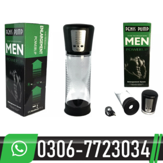 Electric Penis Vacuum Pump with 4 Suction Pakistan