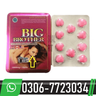 Big Brother Pills in Pakistan, Karachi, Lahore, Sargodha:-