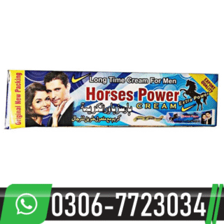 Horse Power Delay Cream