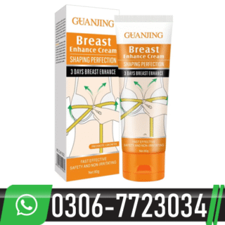 GUANJING Breast Enlargement Cream in Pakistan