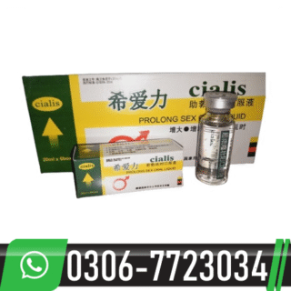 Cialis Sex Drops in Pakistan