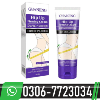 Guanjing Hip Up Firming Cream in Pakistan:
