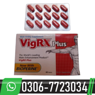 Vigrx Plus Tablets In Pakistan