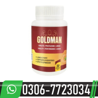 Goldman Tablets in Pakistan, Karachi, Lahore, Sargodha