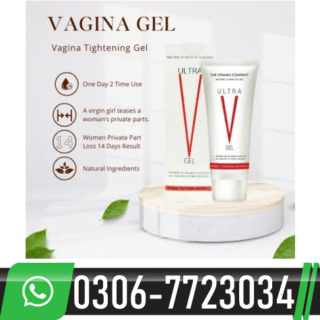 Ultra V Gel Vagina Tightening Price in Pakistan