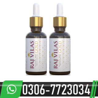 Raj Vilas Gold Drops in Pakistan