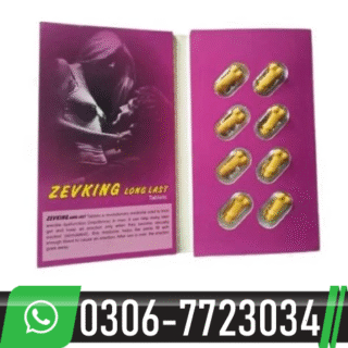 Zevking Long Last Dapoxetine Tablets in Pakistan