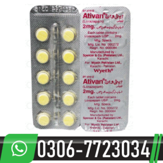 Ativan Tablets Price In Pakistan