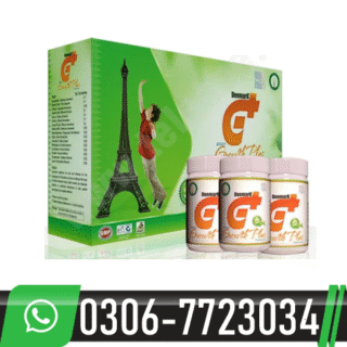 Deemark Growth Plus Powder in Pakistan