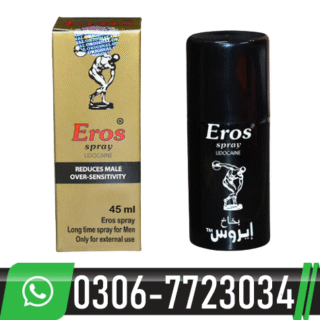 Eros Long Time Delay Spray In Pakistan