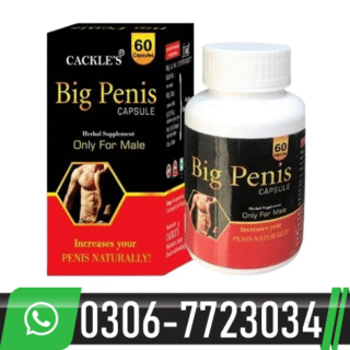 Big Penis Capsules in Pakistan