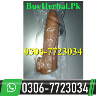 Dragon Washable Condom Price in Pakistan