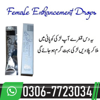 Silver Fox Drops in Pakistan