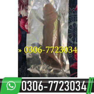 Skin Color Condom 8 Inch Price in Lahore: » 0306-7723034 Skin Color Condom in Multan:-
