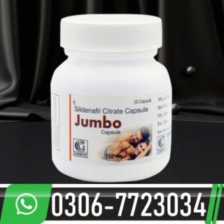 Jumbo Capsule Price in Pakistan