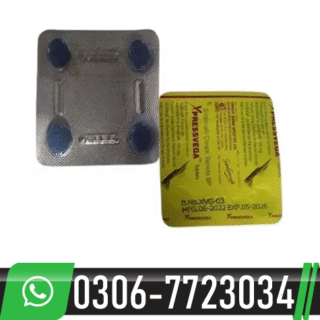 XPress Vega Tablets Original in Pakistan