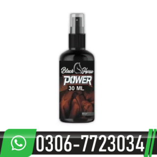 Black Horse Power Oil in Pakistan