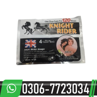Original Knight Rider Tablets in Pakistan