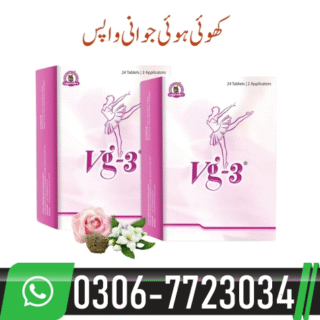 Vg3 Vagina Tightening Tablets in Pakistan