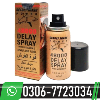 Deadly Shark Power 48000 Spray in Pakistan