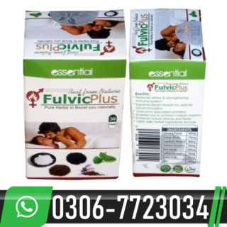 Fulvic Plus Capsules in Pakistan