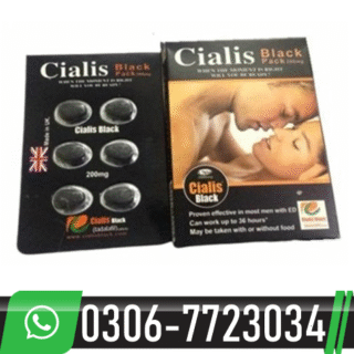 Cialis Black 200mg Tablets in Pakistan
