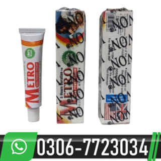 Metro Man Power Cream price in Pakistan