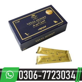 VIP Vital Honey in Pakistan