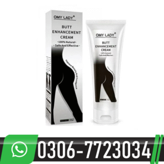 Omy Lady Butt Enhancement Cream in Pakistan