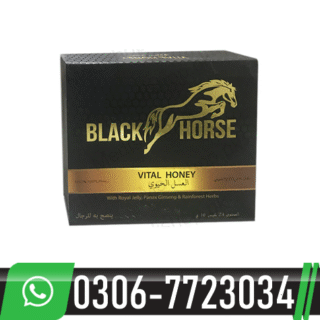 Black Horse Honey For Him in Pakistan