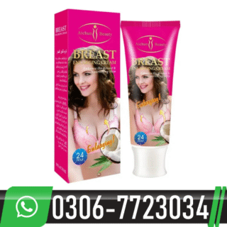 Aichun Beauty Breast Enhancement Cream in Pakistan:-