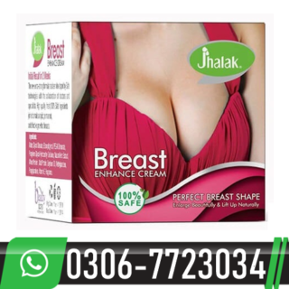 Jhalak Breast Enhancement Cream