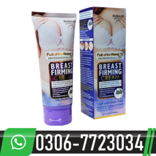 Breast Enlargement Firming Cream in Pakistan