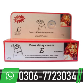 Super Dooz Cream Price in Pakistan