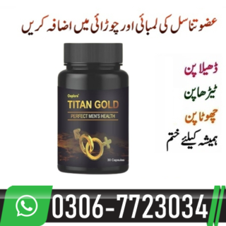 Titan Gold Capsules in Pakistan