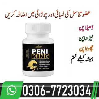 Peni King Penis Enlargement Capsules in Multan