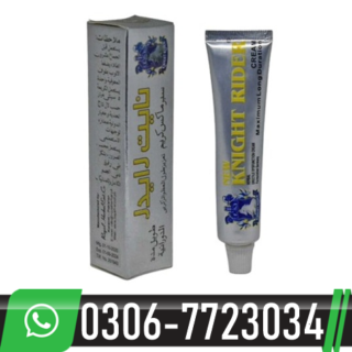 Knight Rider Super Max Cream