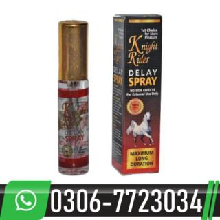 Knight Rider Delay Spray in Pakistan