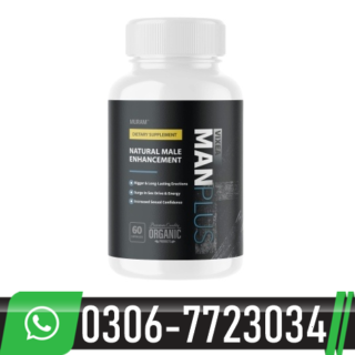 Vixea Man Plus Price in Gujranwala