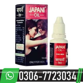 Japani Penis Oil in Pakistan