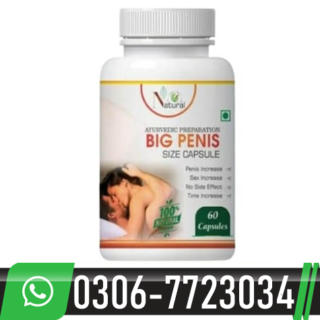 Ayurvedic Big Penis 60 Capsules In Pakistan