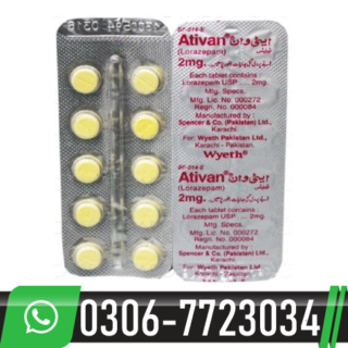 Ativan Tablets Price in Pakistan