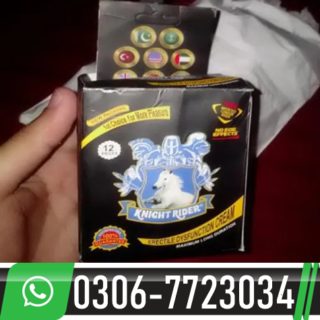 Knight Rider Condom In Pakistan