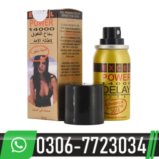 Excel Power 14000 Delay Spray in Pakistan